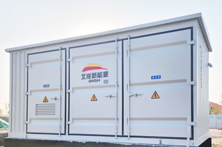 六盘水预制舱式智能化变电站